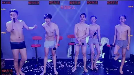 Spirit-0001 — Stripchat stream photo (Mar 2026)