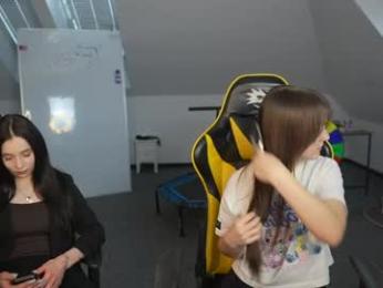 livehub054 — modelo de webcam en línea en chaturbate