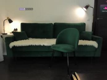 intrigueeme — Chaturbate stream photo (Feb 2026)