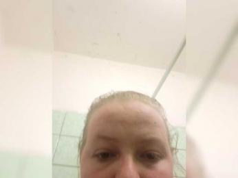 Carolin — bongacams