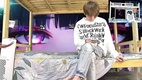 xiaohuangren01 — Stripchat stream photo (Mar 2026)