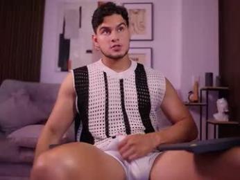 davies_brown — chaturbate