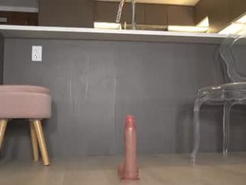 petite_fuck — Chaturbate profile photo