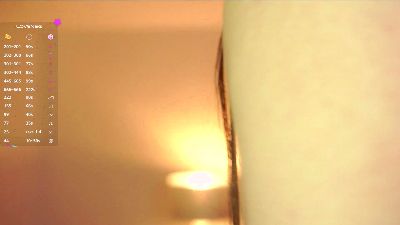 MarlinSkates — Cam4 stream photo (Apr 2026)