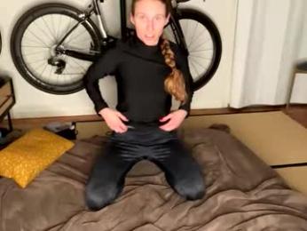 speedracer520 — Chaturbate stream photo (Feb 2026)