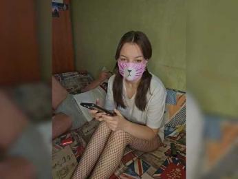 Lagos69 — Bongacams stream photo (Aug 2024)