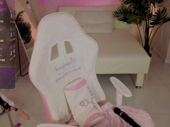 EmilyBridget — Bongacams stream photo (Apr 2026)