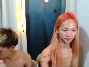 vorykath_pinay — Chaturbate stream photo (Mar 2026)