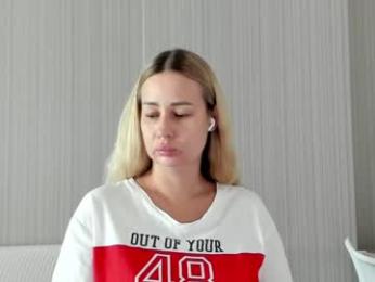 katieandandy — Chaturbate stream photo (Mar 2026)