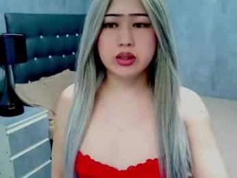 abella_dangerxxx — Chaturbate stream photo (Aug 2026)