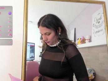 EmmaSanchez1 — Bongacams stream photo (Apr 2026)