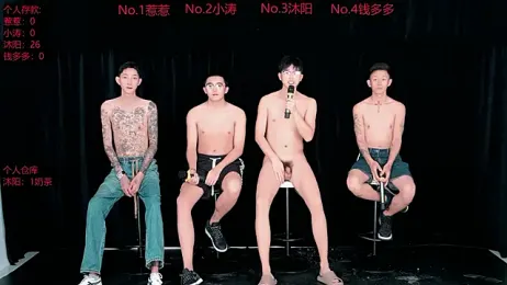 Yangyang-51888 — Stripchat stream photo (Aug 2026)