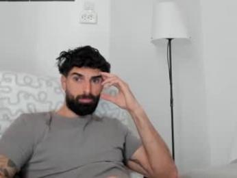 cuteeboy — Chaturbate stream photo (Mar 2026)