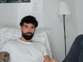 cuteeboy — Chaturbate stream photo (Mar 2026)