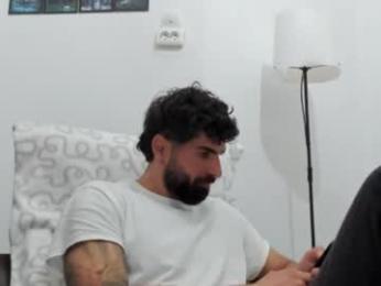 cuteeboy — Chaturbate stream photo (Mar 2026)