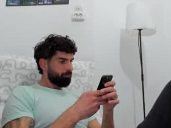 cuteeboy — Chaturbate stream photo (Mar 2026)