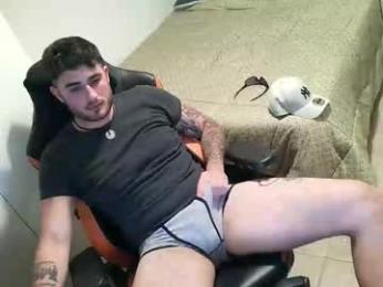 najidalquazar — Chaturbate stream photo (Feb 2026)