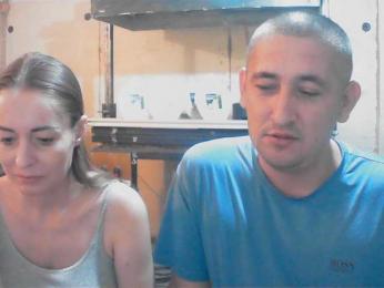 DenMaretxx — modelo de webcam en línea en bongacams