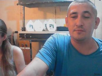 DenMaretxx — Bongacams stream photo (Sep 2026)