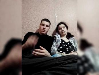 sexcouple — modelo de webcam en línea en bongacams