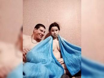 sexcouple — modelo de webcam en línea en bongacams