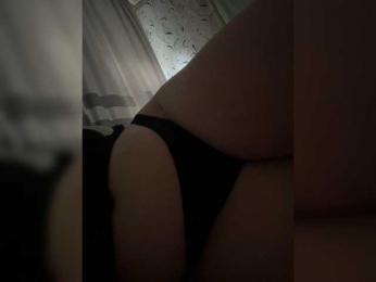 Chattie-Issy — Bongacams stream photo (Aug 2025)