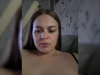 Chattie-Issy — Bongacams stream photo (Aug 2025)