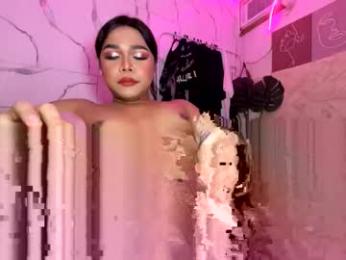 sweetasian_leith20 — modelo de webcam en línea en chaturbate