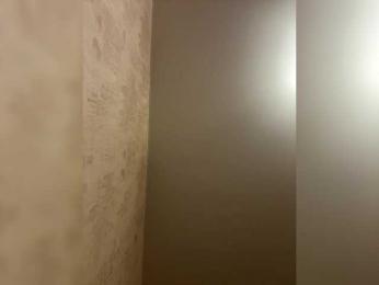 Napasika — Bongacams stream photo (Mar 2026)