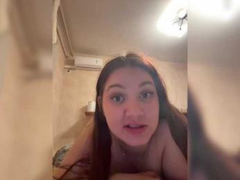 Napasika — Bongacams stream photo (Mar 2026)