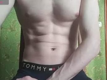 lumberxxxx — Chaturbate stream photo (Jul 2026)