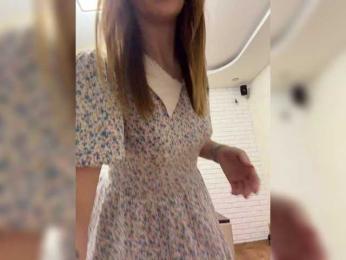 KitFox — modelo de webcam en línea en bongacams