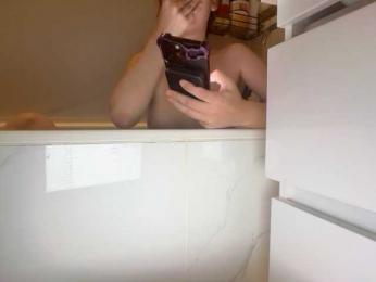 nerpochka77 — Bongacams stream photo (Apr 2026)