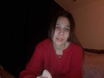 nerpochka77 — Bongacams stream photo (Apr 2026)