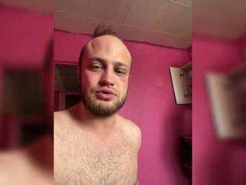 Family707 — modelo de webcam en línea en bongacams