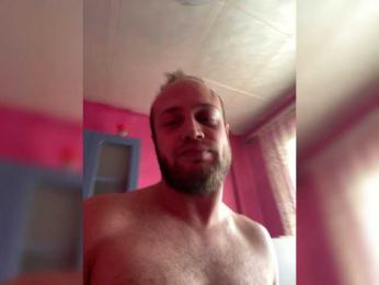 Family707 — modelo de webcam en línea en bongacams