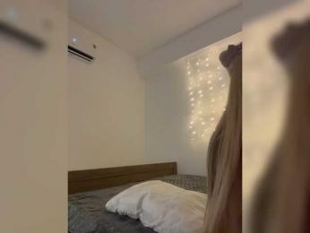 LittleDilara — Bongacams stream photo (Jun 2026)