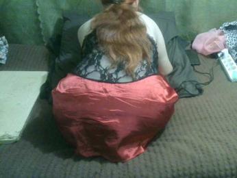Inga77 — bongacams