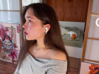 PlumyBun — Bongacams stream photo (Apr 2026)