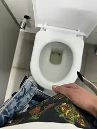 Turkishleo — modelo de webcam en línea en stripchat