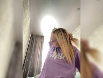 TerrieNicc — Bongacams profile photo
