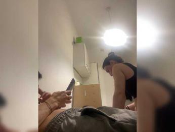 AmorFatiaa — Bongacams stream photo (Mar 2026)