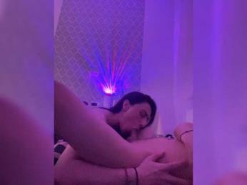 AmorFatiaa — Bongacams stream photo (Mar 2026)