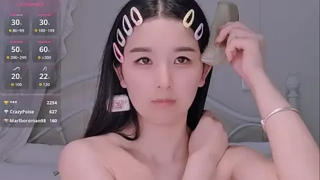 BingLin- — Stripchat stream photo (May 2026)