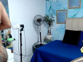 raphael-cams — modelo de webcam en línea en camsoda