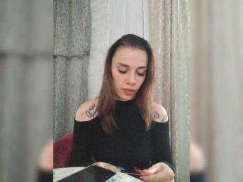 deva_maria — Bongacams recorded stream image, 19.05.2025 07:40