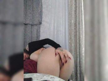 deva_maria — Bongacams recorded stream image, 19.05.2025 07:40