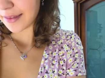 eli_sun — Chaturbate recorded stream image, 19.05.2025 08:30