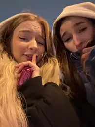 Baby_Tiny — Stripchat recorded stream image, 08.02.2025 17:50