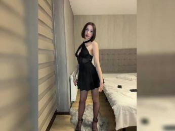BabyDarii — Bongacams recorded stream image, 19.05.2025 16:00